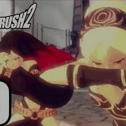 Gravity Rush 2 Gameplay Walkthrough Part 9 PS4 Pro