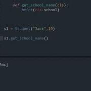 Difference Between Staticmethod And Classmethod