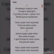 Bally Hajyyew Yalan Karaoke Minus