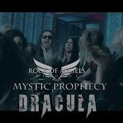 MYSTIC PROPHECY Dracula Official Video