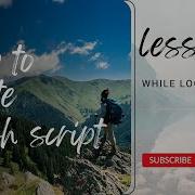 Bash Script Lesson 9 How To Write While Loop In Bash With Example