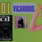 Эрика реагирует Tool Vicarious Лирическое видео