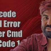 How To Fix Xcode Build Error Linker Command Failed With Exit Code 1
