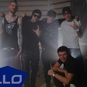 План Эвакуации Шанс ELLO UP
