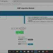 KMP Bascis Virtual Labs