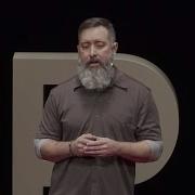 Руководство для интровертов по налаживанию связей Рик Туроци TEDxPortland