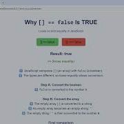 JavaScript 27 Почему False это TRUE