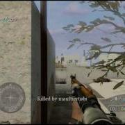 Cod2 Mini Edit
