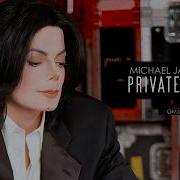 Michael Jackson S Private Tape Recordings 2000 2001 GMJHD