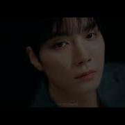 NU EST Again Sub Español