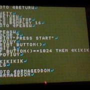 Super Smash Bros Petit Computer Edition Beginning Our Project