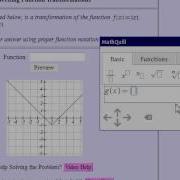 Using Mathquill Absolute Value Function