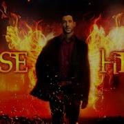 Lucifer Raise Hell