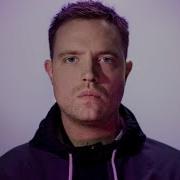 Visionobi The Escape Ologist Feat Askel Elere