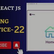 Routing Practice Coding Practice 22 REACT JS NxtWave CCBP 4 0