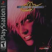 The King Of Fighters 99 OST Dear Falling Angel Boss Stage