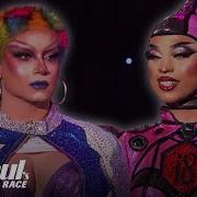 Juicy Love Dion Mia Starr S Zara Larsson Lip Sync RuPaul S Drag Race