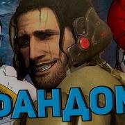 METAL GEAR RISING FANDOM Feat Taifun TV