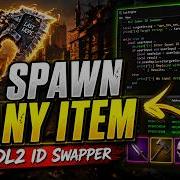 DL2 Spawn ANY Item Instantly Full ID List Lua Script