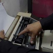 Probando Impresora Atari 1029