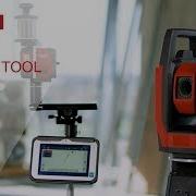 OVERVIEW Of Hilti S PLT 300 Construction Layout Tool