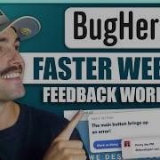 Учебное пособие BugHerd как быстрее собирать отзывы о сайте и управлять отзывами клиентов