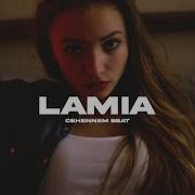 Cehennem Beat Lamia