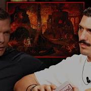 What Is Hell ACTUALLY Bible Expert Wes Huff Explains