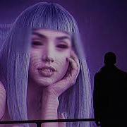 MEMORY REBOOT SUPER MEGA ULTRA SLOWED REVERB VAPORWAVE