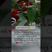 Parijat Plant KriNiV Parijatplant Fact Nightjasmine Vastu Tips