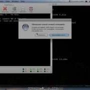 AVR Mac OS Компиляция прошивка результат работы RS232