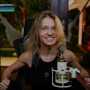 Sasha Kvashenaya Sonne Rammstein Radio Tapok на русском Kvashenaya