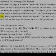 UDP Pinger