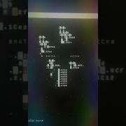 ORCA TEST 1