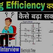 String Efficiency How To Increase String Efficiency