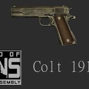 World Of Guns Colt 1911 Hardcore Mode