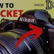 How To Shoot Bracketed Images NIKON D850 Tutorial