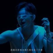 繁中字幕 TAEMIN DOOR Korean Ver 171201 MAMA