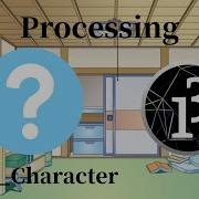 Processing 1 2 Basic Character Processing プログラミング