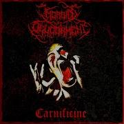 Carnificine