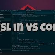 Using WSL As Development Environment In VS Code