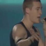 Blue One Love Disney Kids Awards 2002