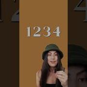 Видите ли вы ангельское число 1234 шорты числоангелов