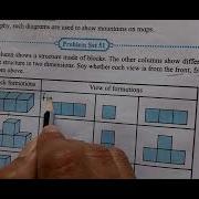Problem Set 51question No 1 Chapter13 Three Dimensional Objects And Nets Class 5th Maths