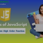 01 Higher Order Function Tutorial 30 Days Of JavaScript Challenge