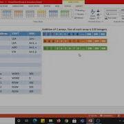 SIC SICXE Programming Example 11