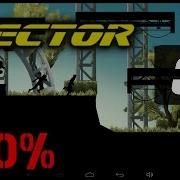 Vector Gameplay Stage 3 7 Technology Park 100 All Bonuses All Tricks 3 Stars