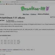 Building Java Programs Chapter 7 Self Check 17 AllLess