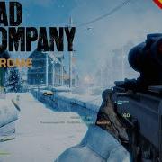 Battlefield BC2 Project Rome BOTS GAMEPLAY