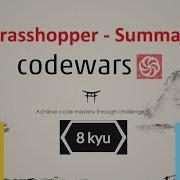 Codewars JavaScript 8kyu How To Solve Furniture Grasshopper Summation